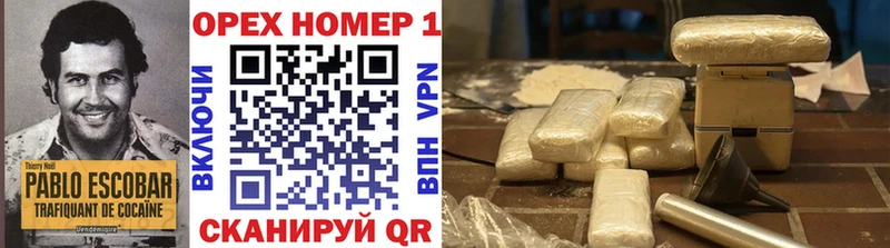 shop клад  Плавск  Cocaine FishScale 