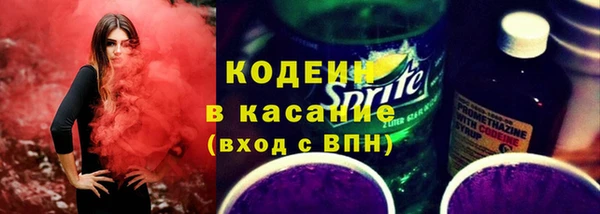 марихуана Наволоки