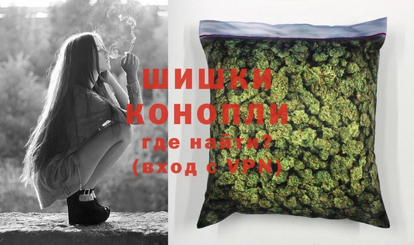 mdma Навашино
