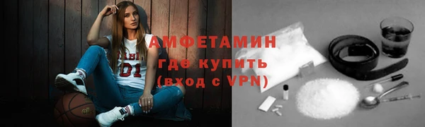 кокаин Гусь-Хрустальный