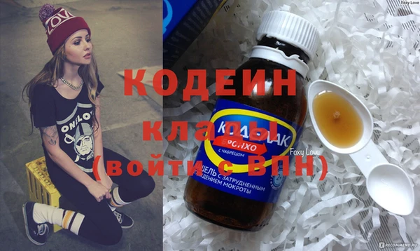 mdma Навашино