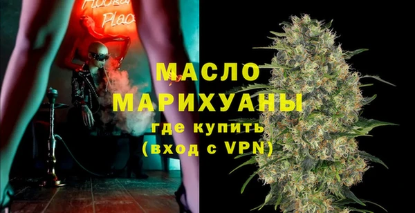 стафф Гусев