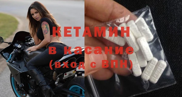 марихуана Наволоки