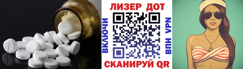купить наркоту  Плавск  Лсд 25 экстази ecstasy 