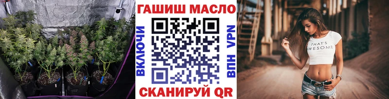 Дистиллят ТГК вейп  Плавск 