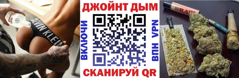 Марихуана LSD WEED  где найти   Плавск 